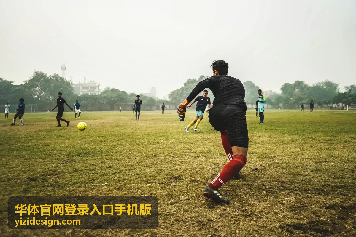 华体官网登录入口手机版订阅开播提醒的手机通知设置